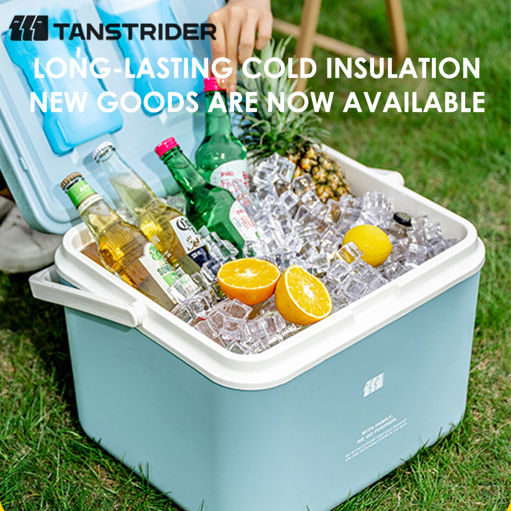 Tanstrider Portable Insulated Cooler Box with Ice Crystals (Hot & Cold Dual Use)